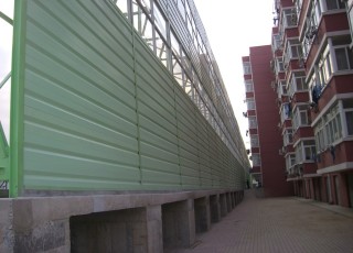 小區(qū)聲屏障 小區(qū)聲屏障